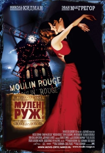   / Moulin Rouge! (  / Baz Luhrmann) [2001, , ,  , HDRip] Dub + sub