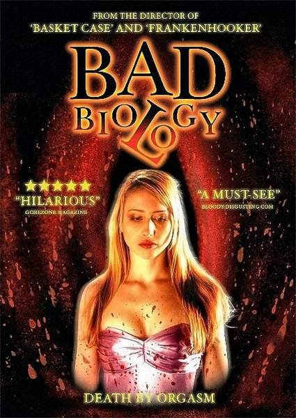 [ART] Bad biology /   (  / Frank Henenlotter) [2008 ., Erotic Horror Comedy, DVDRip] [rus]