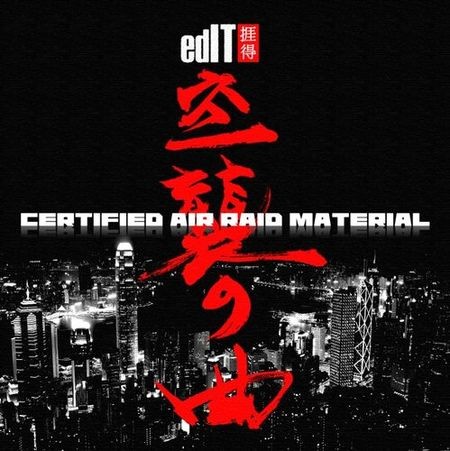 (IDM, Hip Hop [APR-020]) edIT - Certified Air Raid Material - 2007, FLAC (tracks+.cue), lossless