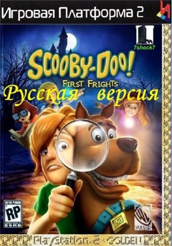 Scooby Doo First Frights [PAL][ENG + RUS][Archive]