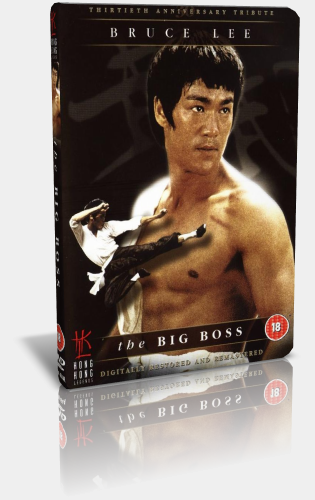   / The Big Boss / Tang shan da xiong (  / Wei Lo,   / Jiaxiang Wu) [1971, , , , , , HDRip] DVO