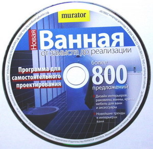 http://i3.fastpic.ru/big/2009/1023/29/a2537d70d83dc4cc10e90971a3c8f329.jpg