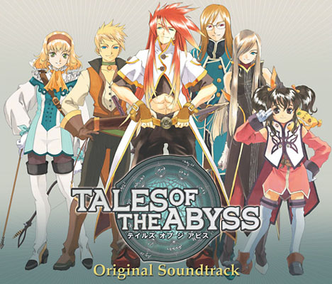 (Soundtrack) Motoi Sakuraba, Motoo Fujiwara, Shinji Tamura - Tales Of The Abyss Original Soundtrack - 2006, MP3 (tracks), VBR 192-320 kbps
