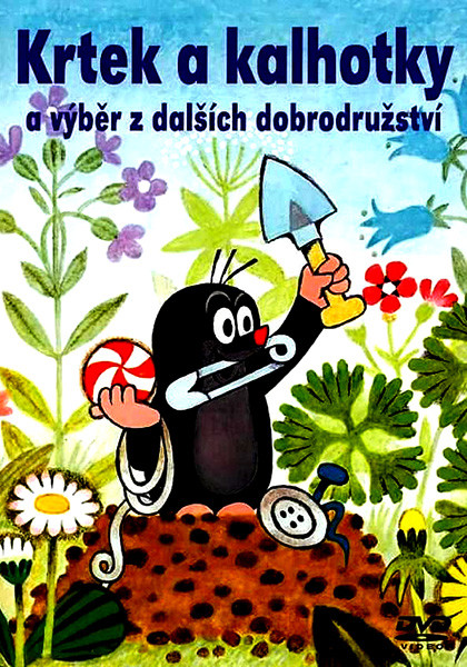    / Krtek a kalhotky (  / Zdeněk Miler) [2004 ., , DVD5]