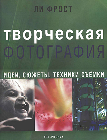   -  . , ,   [2003, PDF, RUS]