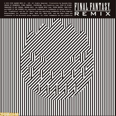 (Soundtrack/Game) Final Fantasy Remix by Square Enix - 2008, APE (image+.cue), Lossless