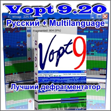 Vopt 9.21 Rus+Eng