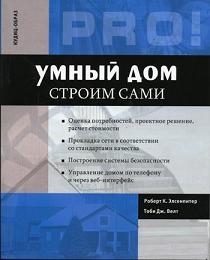 ,  -     [ , 2005, DjVu, RUS]