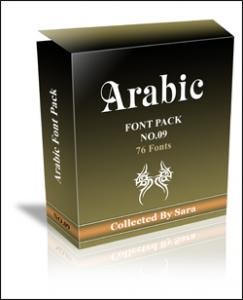 Подборка шрифтов арабской вязи Arabic font pack - 09 (76 шрифтов, TTF)