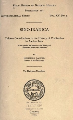 Chinese Contributions to the History of Civilization in Ancient Iran