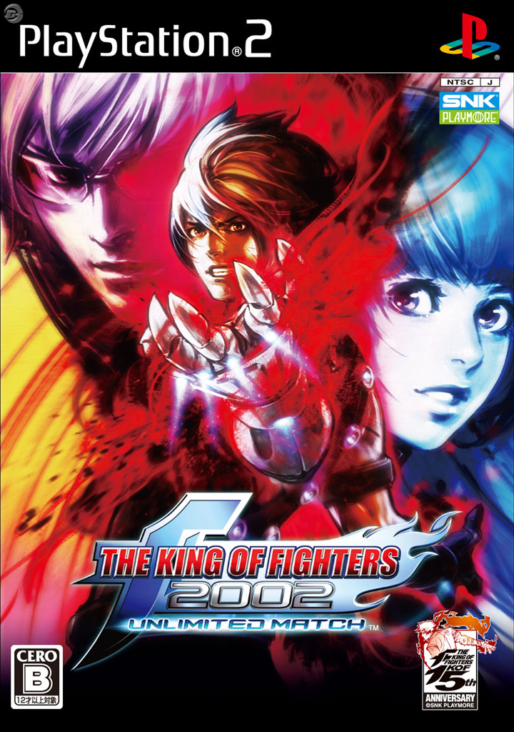 [PS2] The King of Fighters 2002 Unlimited Match [NTSC-J/ JAP; ENG][Archive]