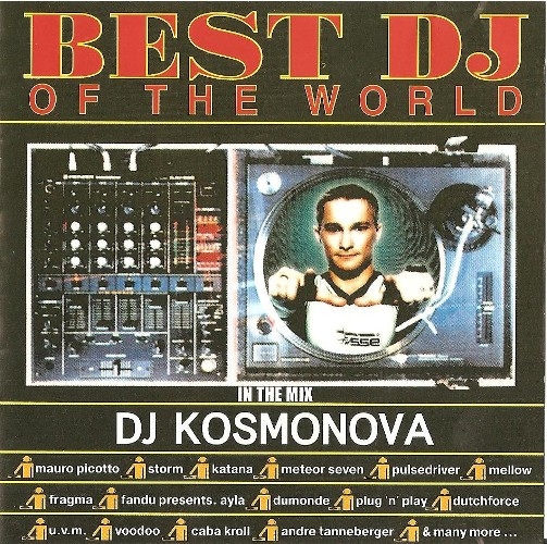 (Trance) VA-Best DJ of the world - DJ Cosmonova - 2001, MP3 (tracks), 320 kbps