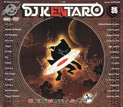 DJ Kentaro - On The Wheels Of Solid Steel Bonus DVD [2005 ., Breaks, Trip-Hop, Turntablism, DVD5]