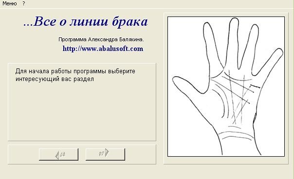 http://i3.fastpic.ru/big/2009/1023/70/6c0080d4f5197361510f289c02adb970.jpg