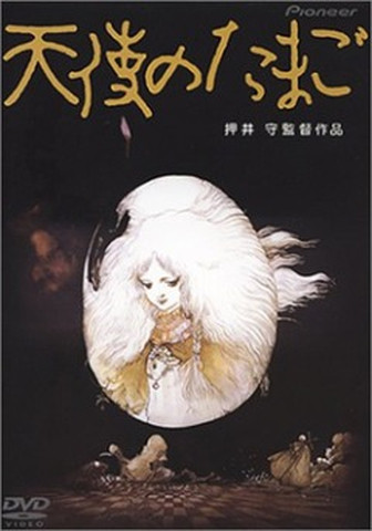   / Tenshi no Tamago / Angel's Egg [OVA] [1  1] [JAP(int)+SUB(ext)] [1985 ., , , , DVDRip][]