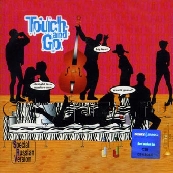 (Latino Jazz, Pop) Touch & Go (Touch and Go) - Star Hits - 2006, MP3 (tracks), 192 kbps