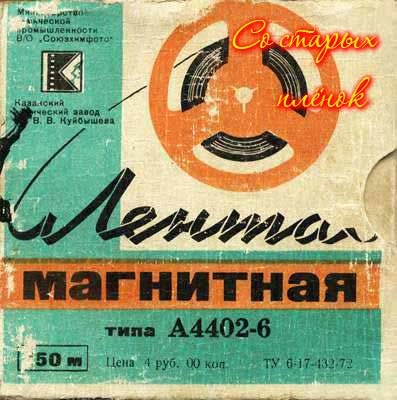 ()    . "" 11  -1977-1980 MP3 (tracks), 320 kbps