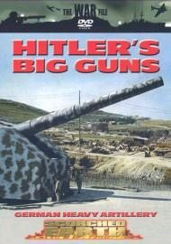 Большие пушки Гитлера