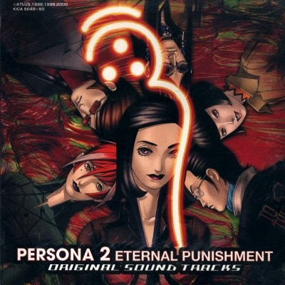 (OST) Persona 2 Eternal Punishment OST - 2000, MP3 (tracks), 128 /
