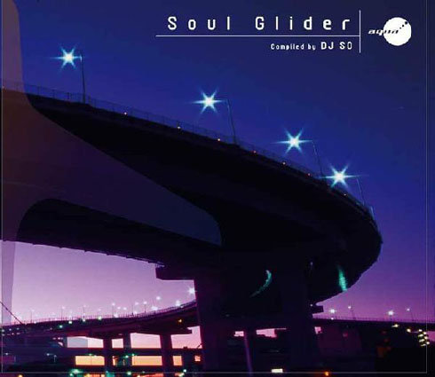 (Progressive Trance)VA - Soul Glider - 2005 (AQUA-002), MP3 (tracks), VBR 192-320 kbps