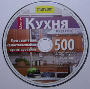 http://i3.fastpic.ru/big/2009/1023/a9/c852ffbf068793d260d3fc3635bce9a9.jpg