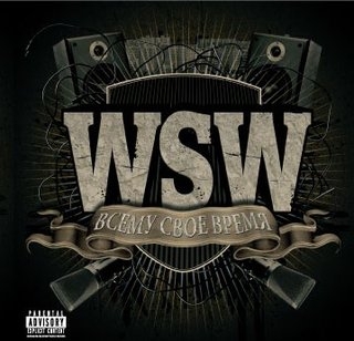 (Rap, Hip-Hop) WsW (PSRec) -    - 2008, MP3 (tracks), 192 kbps
