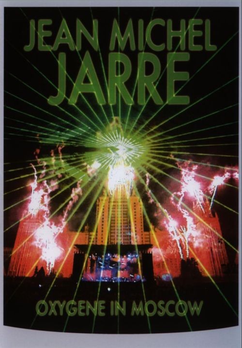 Jean-Michel JARRE - Oxygene In Moscow (DVD-9) [1997 ., Electronic, DVD9]