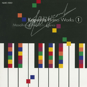 (Contemporary Jazz) Nikolai Kapustin/  - Piano Works I - 2005, First Disk, MP3 (tracks), VBR 192 - 256 kbps