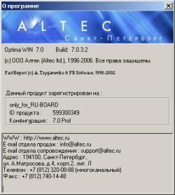 http://i3.fastpic.ru/big/2009/1023/c2/e90a73de42bbba9e436788ca4c8557c2.jpg
