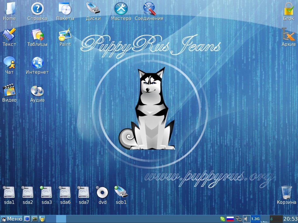 PuppyRus Linux Jeans (1.3.0) 2009 RUS+ENG
