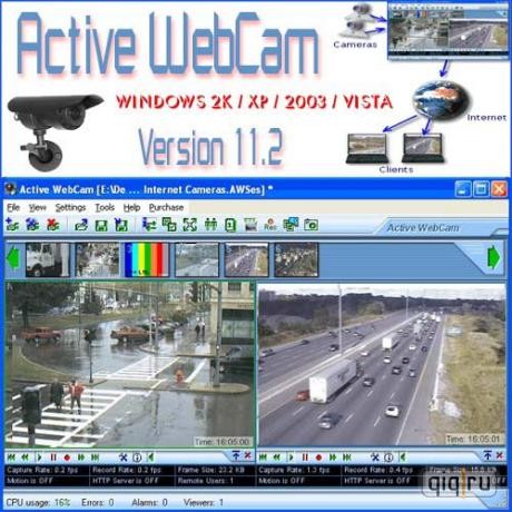 Active WebCam v11.2 [2008 ENG+RUS] PC
