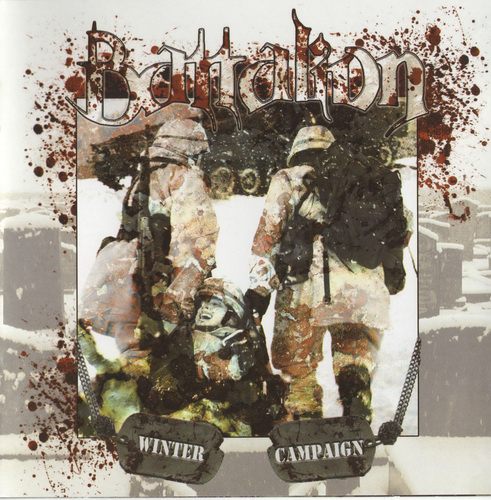 Battalion - 2005 - Winter Campaign