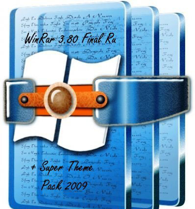 WinRar 3.80 Final [RUS] Super Theme Pack 2009