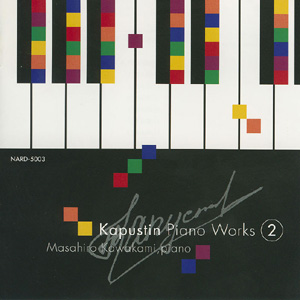 (Contemporary Jazz) Nikolai Kapustin/  - Piano Works II - 2005, Second Disk, MP3 (tracks), VBR 192-256 kbps