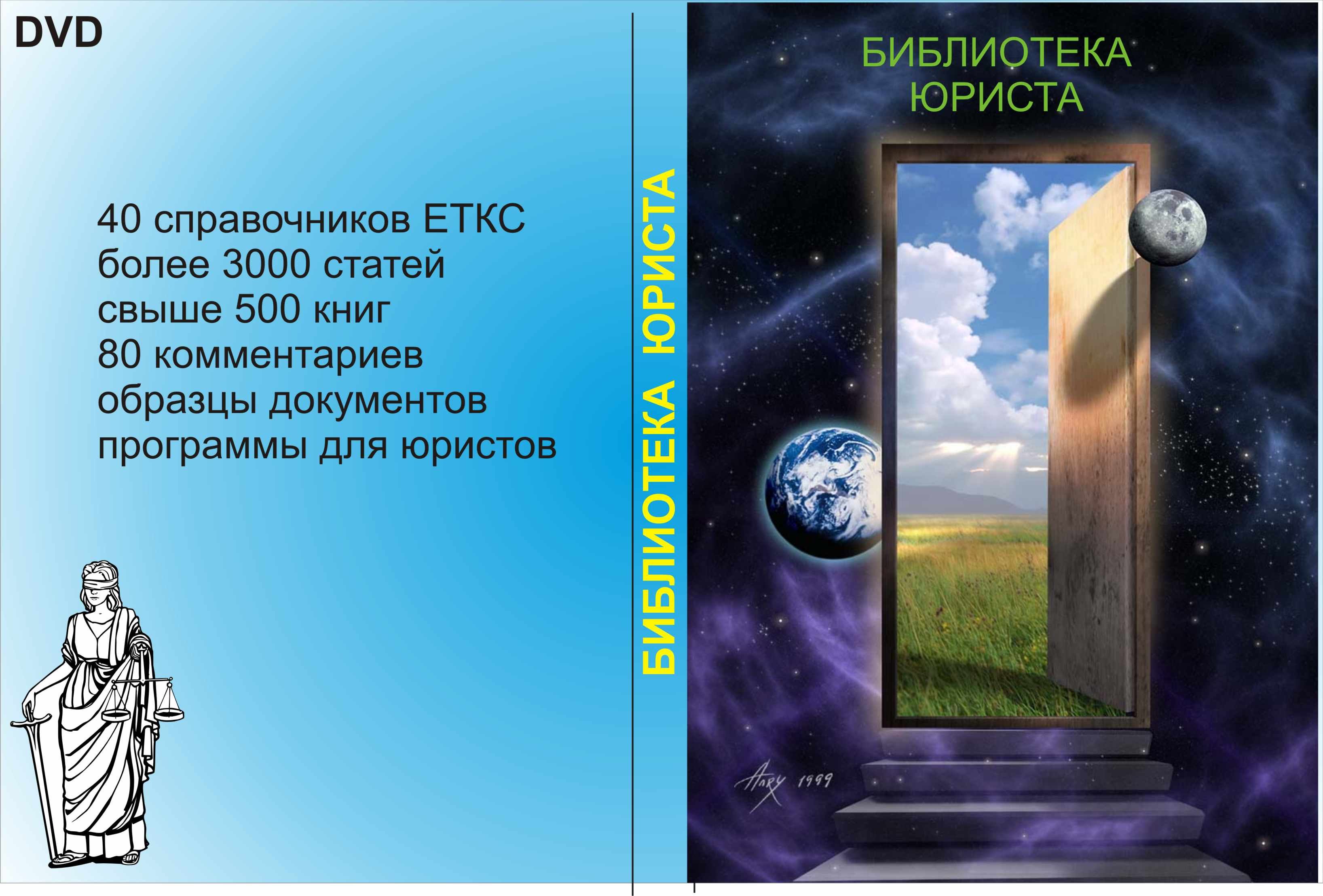 http://i3.fastpic.ru/big/2009/1023/e6/eea727145481b3cbed3e4af0ff98d2e6.jpg
