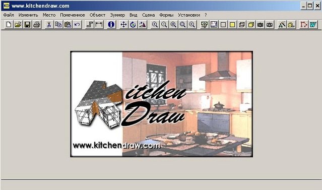 KitchenDraw 5.0E RUS+ENG [2007] PC