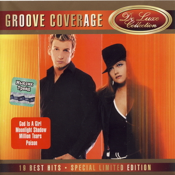 (Dance) Groove Coverage - De Luxe Collection (Unofficial)- 2004, APE (image+.cue), lossless
