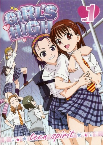  / Joshikousei / GIRL'S HIGH [TV] [1-12  12]+[SP] [1-3  3] [RUS, JAP+SUB] [2006 ., , , DVD5, 2xDVD9] []