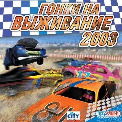 Smash Up Derby  /    2003 (RUS) [RiP Portable]