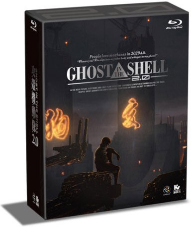    2.0 / Ghost in the Shell 2.0 [Movie] [JAP+RUS] [2008 ., , , , BluRay Remux][]