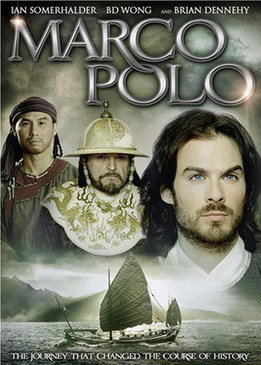 Марко Поло / Marco Polo [2007] DVDRip