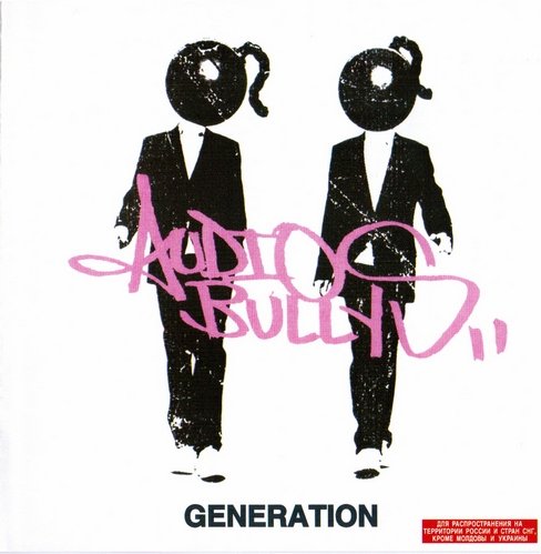 (Progressive Trance, House, Hip-Hop) Audio Bullys - Generation - 2005, FLAC (image+.cue), lossless