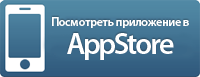 Star Walk v.5.1.2 - Первоклассный звездный атлас на русском языке