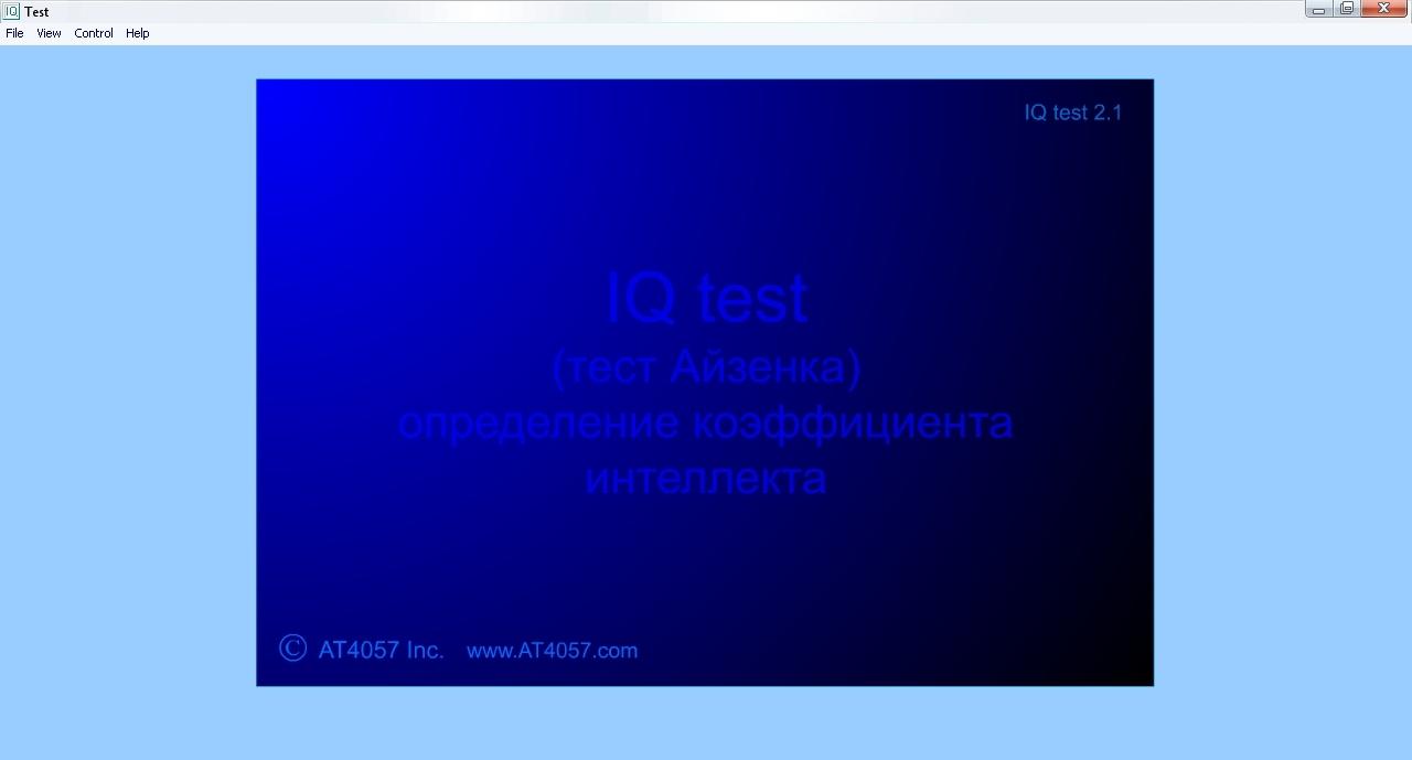 IQ  ( ) 2.1.54.0 [2009] ENG+RUS PC