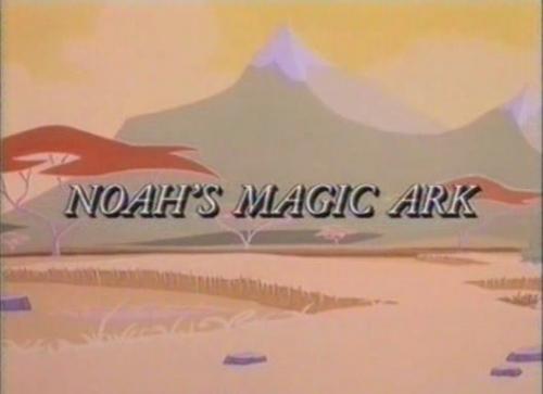 Волшебный ковчег Ноя / Noahs magic ark / 1996 / DVDRip