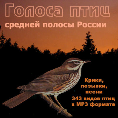 http://i3.fastpic.ru/big/2009/1023/1b/fbd52bd52de6efeec4d75f14dc57921b.jpg